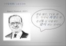 뉴스코퍼레이션 News Corporation 7페이지