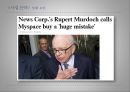 뉴스코퍼레이션 News Corporation 37페이지