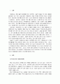 우리나라의 자원봉사활동의 현황과 문제점을 정리하고, 대안점은 무엇이 있는지 작성하여 제출하시오. 2페이지