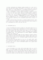 가족복지론)현재 우리나라에서 시행 중인 가족복지정책의 좋은 점과 개선해야 할 점에 대한 의견을 제시하세요. 3페이지