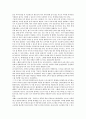 [스웨덴 아동복지] 영국, 미국, 일본, 프랑스, 호주, 스웨덴 중에서 한 국가를 선정하여 그 나라의 아동복지에 대해서 서술하시오 3페이지