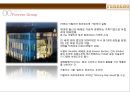 초콜렛 글로벌기업 페레로로쉐 기업분석 10페이지