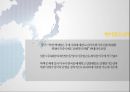 탈 냉전기 미국의 국가 안보전략 19페이지