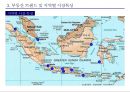 인도네시아 유통시장 진출 사례 23페이지