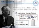 테트라팩의 패키지 성공사례 & 패키지마케팅전략 5페이지
