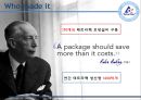 테트라팩의 패키지 성공사례 & 패키지마케팅전략 6페이지