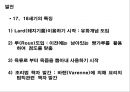 소스의 이해 7페이지