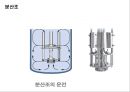 소스의 이해 17페이지