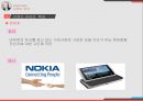 브랜드 자산 Building and Managing Brand Equity 28페이지