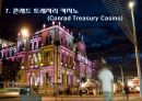 오스트레일리아 카지노 산업 Australia Casino 17페이지