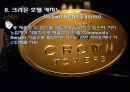 오스트레일리아 카지노 산업 Australia Casino 28페이지