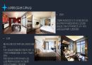 파라다이스 호텔 부산 18페이지