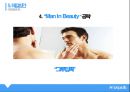 아모레 퍼시픽 신흥국진출전략 29페이지