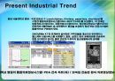 Ubiquitous Healthcare System (유비쿼터스 헬스 케어 시스템) 18페이지