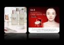 P&G 전략경영 사례 분석 4페이지