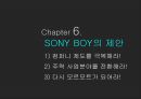 소니의 추락과 재기전략 - 소니의 추락과 재기전략 54페이지