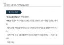 [일본 카지노] 일본 카지노합법화&과정 19페이지