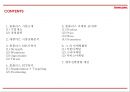 홈플러스 기업소개와 마케팅 4P,STP,SWOT분석과 홈플러스 다양한 마케팅활동 사례분석과 홈플러스 향후방향제언 PPT 2페이지