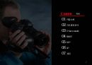 캐논 canon 마케팅전략 [캐논 canon 마케팅전략] 2페이지