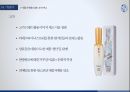 아모레퍼시픽 기업분석&제언 : 아모레퍼시픽기업분석 31페이지
