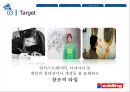 독일필기류 초우량회사 에딩. edding - 에딩 9페이지