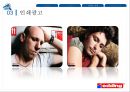 독일필기류 초우량회사 에딩. edding - 에딩 13페이지