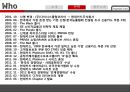현대카드 서비스마케팅 Service Marketing (현대카드서비스마케팅) 5페이지