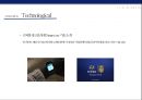 현대자동차의 미국시장 진출과환경에 따른 대응전략 [현대자동차 미국진출] 31페이지