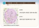 (사업계획서 무인 스터디 카페) 4페이지