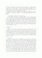 서구 자선 조직과 인보관 운동이 사회복지실천에 미친 영향을 설명하시오 2페이지