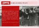 (캠퍼 마케팅전략) 캠퍼 마케팅전략 (camper 마케팅전략) 14페이지