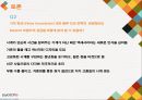 스와치 마케팅전략 - 가치 혁신(Value innovation) [스와치 마케팅전략 ] 26페이지