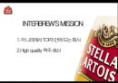 [스텔라 아르투아 ] 스텔라 아르투아 [Stella Artois] 마케팅전략 21페이지