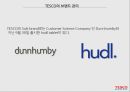 테스코 [Tesco] - 영국의 글로벌 유통기업 - 글로벌경영전략 12페이지