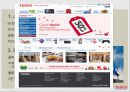 테스코 [Tesco] - 영국의 글로벌 유통기업 - 글로벌경영전략 18페이지