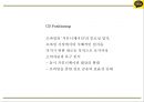 카카오톡 성공요인과 수익구조분석및 카카오톡 마케팅 4P,STP,SWOT분석및 카카오톡 향후전략제언 PPT 18페이지