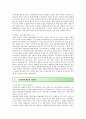 [의료분쟁 사례] 의료분쟁의 사례와 해결방안 ; 의료분쟁의 증가원인 분석 7페이지