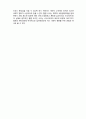 (A+ 레포트,시험대비) [영화와 사회복지] 인간 존중에서부터 사회제도 변화까지- 데드맨 워킹 6페이지