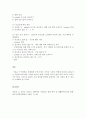 직업진로설계)시간관리에 대한 내용을 이론적으로 기술합니다. 자신의 시간관리 수준을 진단하고 분석합니다. 올바른 시간관리를 위해 현재 자신의 일을 분류해 보고 이를 분석합니다. 5페이지
