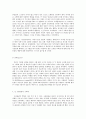 성, 사랑, 사회 A형 일하는 여성의 어려움-한국사회에서 일하는 여성이 겪는 어려움 가운데 여성이라서 겪게 되는 일들은 무엇이 있으며, 4페이지