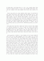 성, 사랑, 사회 A형 일하는 여성의 어려움-한국사회에서 일하는 여성이 겪는 어려움 가운데 여성이라서 겪게 되는 일들은 무엇이 있으며, 5페이지