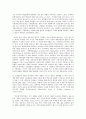 성, 사랑, 사회 A형 일하는 여성의 어려움-한국사회에서 일하는 여성이 겪는 어려움 가운데 여성이라서 겪게 되는 일들은 무엇이 있으며, 7페이지