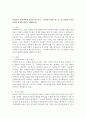 사회복지 실천가에게 필요한 척도로서 사회복지 서비스의 질과 관련한 척도를 찾아서 출처를 밝히고 제출하시오. (척도의 문항 수는 무관하며 정확한 출처가 있어야 함) 2페이지