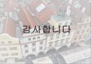 유럽의 음식문화 - 유럽의 음식 문화, 나라별 음식 문화, 프랑스, 이탈리아, 독일, 스페인, 테이블 매너 17페이지