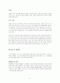 Thymoma(흉선종) 18페이지