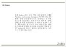ZARA 자라 성공요인과 브랜드분석및 ZARA 마케팅 4P,STP,SWOT분석및 ZARA 향후전략제안 PPT 24페이지