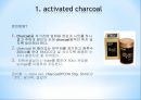 Drug Intoxication, DI, 약물중독 26페이지