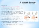 Drug Intoxication, DI, 약물중독 29페이지