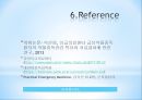 Drug Intoxication, DI, 약물중독 42페이지