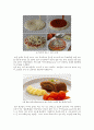 3D프린터,3D프린터 역사,3d프린터 사례,3d프린터원리,3d프린터 전망,3d프린터 향후전망 16페이지